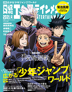 cover_2104